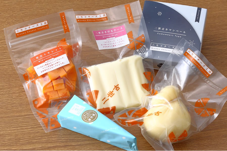 限定版 お土産 ニセコチーズ工房 二世古 粉雪 Konayuki スパイス フルーツミックス 北海道 ギフト Supplystudies Com