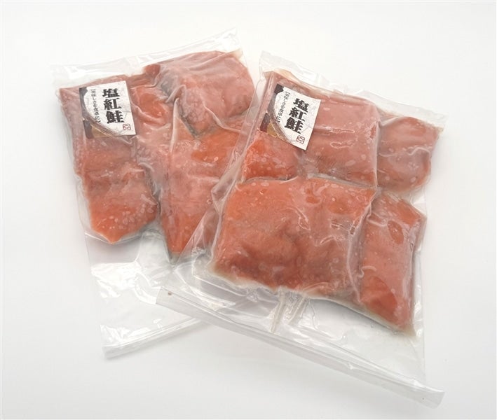 熟成紅鮭切身切り落とし