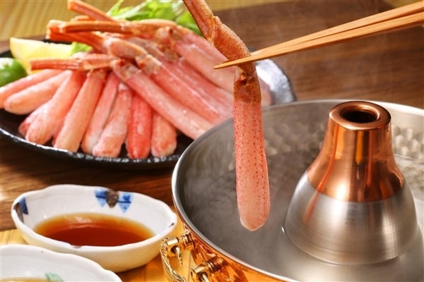 ※画像はイメージです