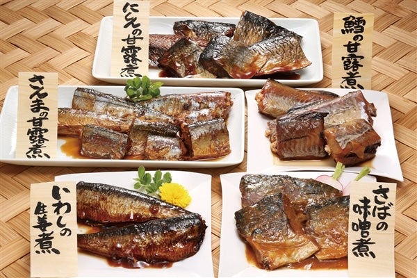 ※画像はイメージです