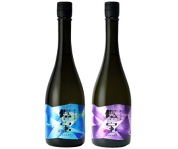 【お酒】郷宝 壱火セット(特別純米、純米吟醸) 各720ml