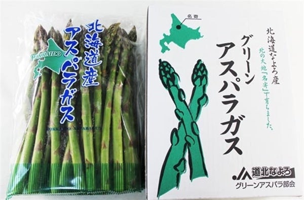 産地直送 通販 お取り寄せja道北なよろ グリーンアスパラガス L約2 露地栽培 5月下旬頃 発送 ホクレン jaタウン 産地直送 通販 お取り寄せja道北なよろ グリーンアスパラガス L約2 露地栽培 5月下旬頃 発送 ホクレン jaタウン