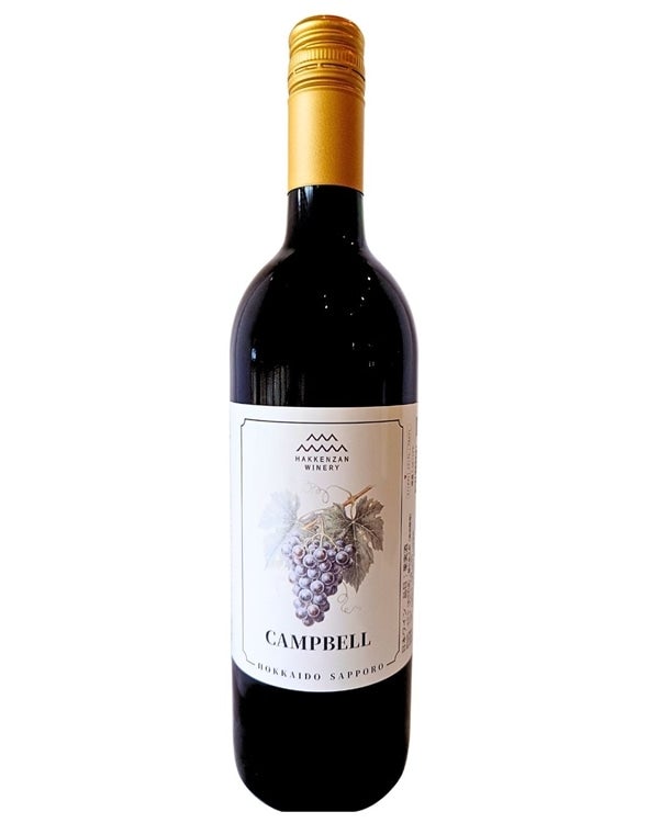 キャンベル(赤ワイン)