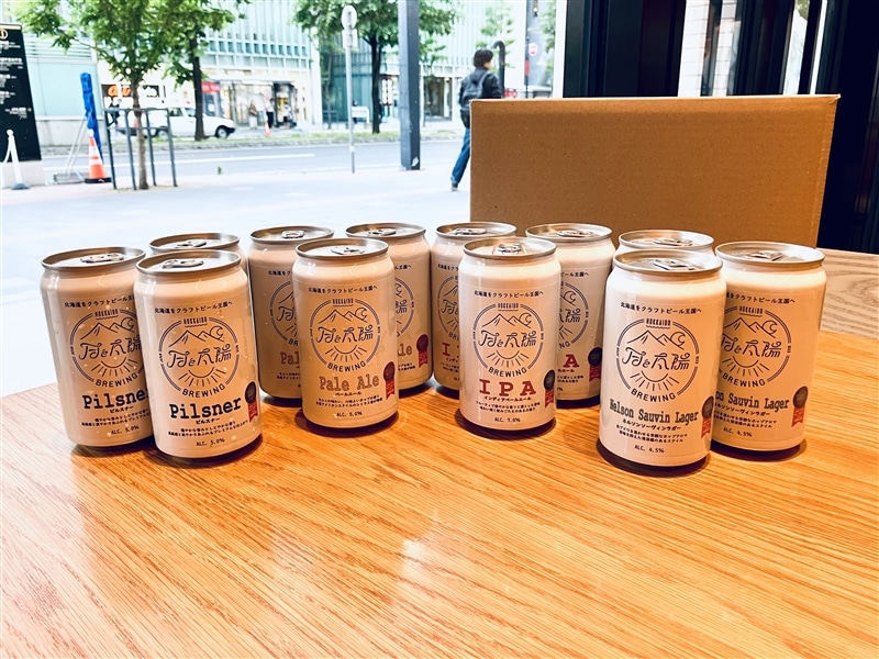 お酒】月と太陽BREWING 定番ビール12缶セット（無地箱入）: ホクレン