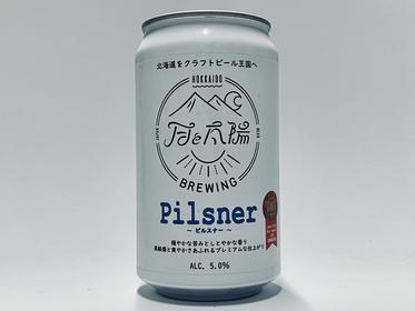 お酒】月と太陽BREWING 定番ビール6缶セット（無地箱入）: ホクレン