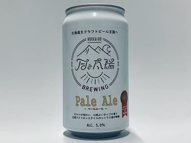 お酒】月と太陽BREWING 定番ビール6缶セット（ギフト箱入）: ホクレン