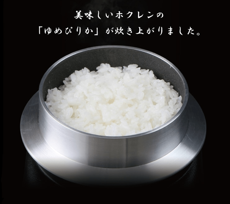“ゆめぴりか"