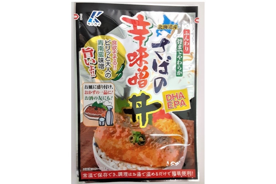 「さばの辛味噌丼１０食」北海道産のサバを使用