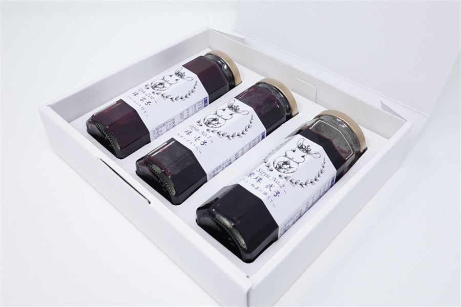 ３種セット『紫珠 -sijyu-』　ブルーベリーソース＆ジャム（スプーン付き）
