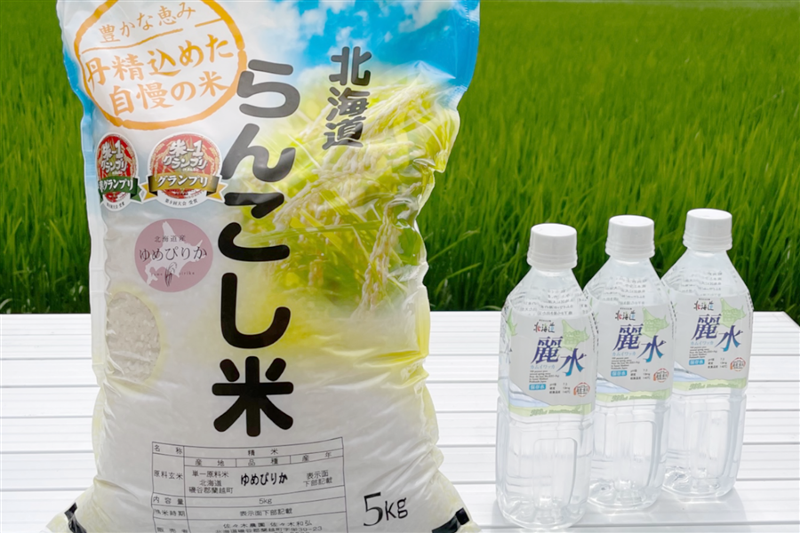 ゆめわんこ様専用 カムイピリカ6kg 一生一度は与えたい神フード