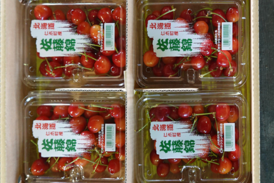 夏のJAタウン祭り）【720g（180g×4パック）】JA新おたる