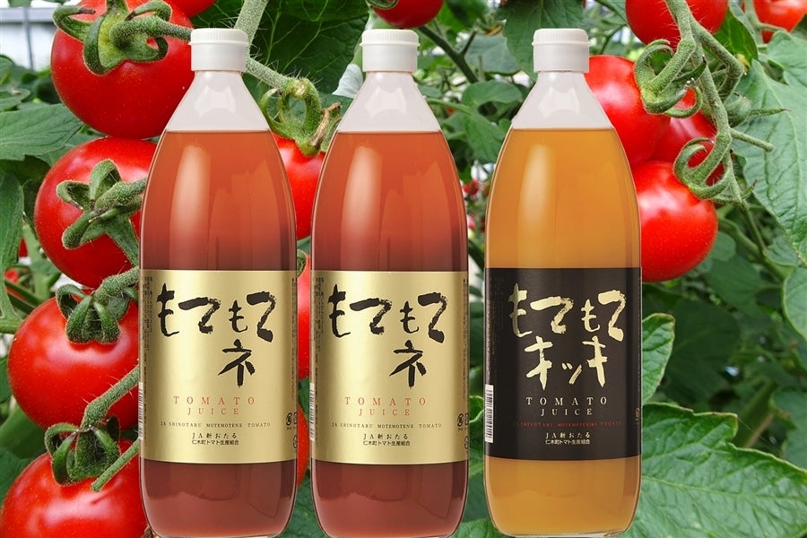 産地直送 通販 お取り寄せ 農家応援 もてもてキッキ と もてもてネ の３本セット ミニトマトジュース ｊａ新おたる紹介 ｊａタウン