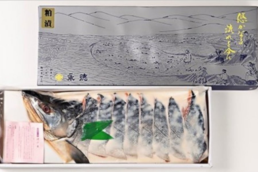 秋鮭半身の姿造粕漬け:　お取り寄せ　ＪＡ新おたる紹介|【ＪＡタウン】産地直送　通販