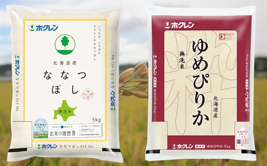 産地直送 通販 お取り寄せ（無洗米１０ｋｇ）食べ比べセット：ゆめぴりか、ななつぼし【令和４年産】新米: ＪＡ新おたる紹介|ＪＡタウン