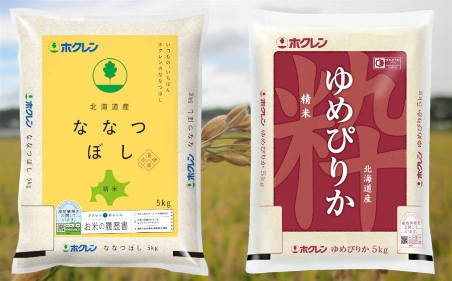 精米１０ｋｇ）食べ比べセット：ゆめぴりか、ななつぼし【令和４年産】: ＪＡ新おたる紹介|【ＪＡタウン】産地直送 通販 お取り寄せ