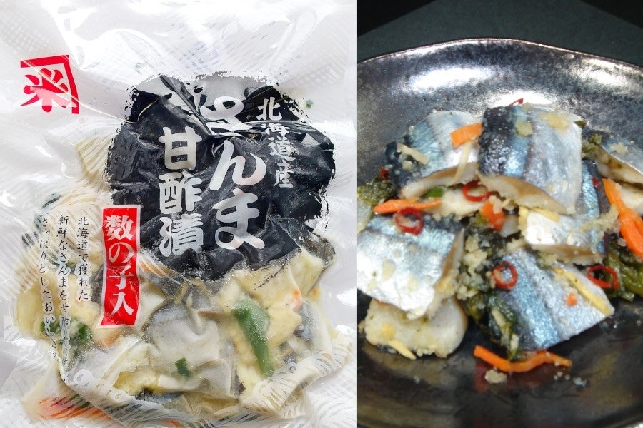 さんま甘酢漬:北海道根室 カネコメ高岡商店