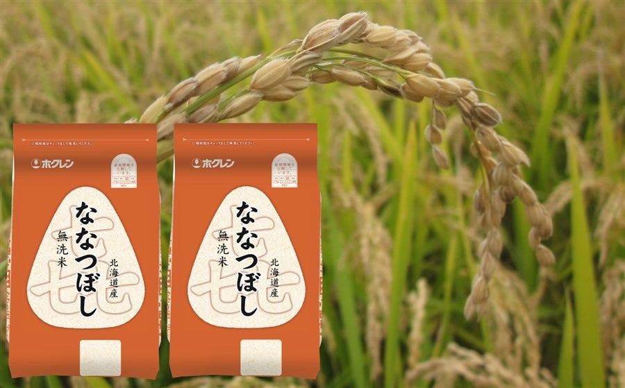 (無洗米4kg)ホクレン喜ななつぼし【令和7年産】