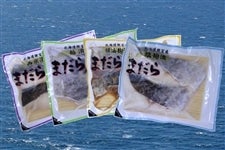 真鱈漬け魚詰め合わせセット：北海道根室　カネコメ高岡商店