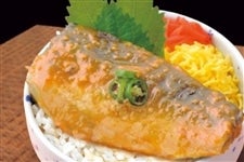 【１０食】「さばの辛味噌丼」北海道産のサバを使用