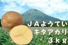 RFn鏒wL^AJxyi`悤Ăz