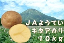 POFn鏒wL^AJxyi`悤Ăz