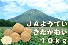 POFn鏒wނxyi`悤Ăz