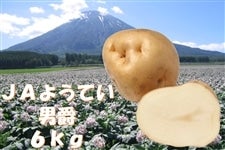 UFn鏒wj݁xyi`悤Ăz