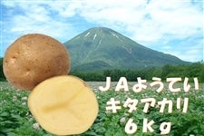 UFn鏒wL^AJxyi`悤Ăz