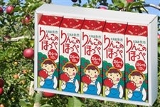 【5本】JAよいちの『りんごのほっぺ』(ストレート)