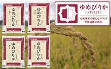 �i�����ĂQ�O�����j�z�N������߂҂肩�y�ߘa�V�N�Y�z