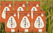 �i�����ĂP�Q�����j�z�N������ȂȂڂ��y�ߘa�V�N�Y�z