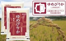 �i���ĂP�O�����j�z�N������߂҂肩�y�ߘa�V�N�Y�z