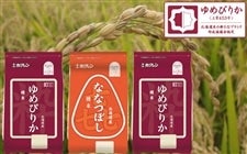 �i���ĂU�����j�H�ה�׃Z�b�g�F��߂҂肩�A��ȂȂڂ��y�ߘa�V�N�Y�z