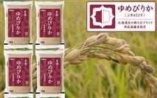 �i���ĂP�Q�����j�z�N������߂҂肩�y�ߘa�V�N�Y�z