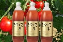 もてもてネ』×3本 ミニトマトジュース: 北海道の特産品|【JAタウン