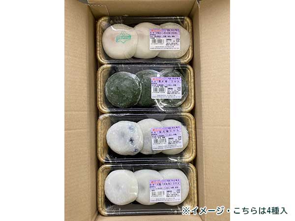 K-14-1 ぼたもち2個＋生クリーム大福10個＋草もち10個＋バタどら