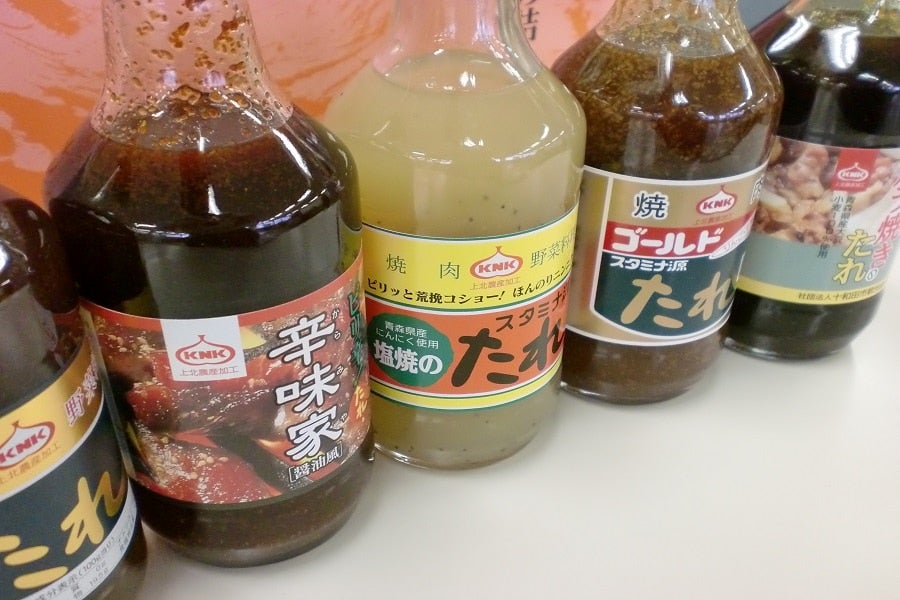 産地直送 通販 お取り寄せスタミナ源たれ 小瓶詰合せ 5本セット: ＪＡ全農あおもり|ＪＡタウン