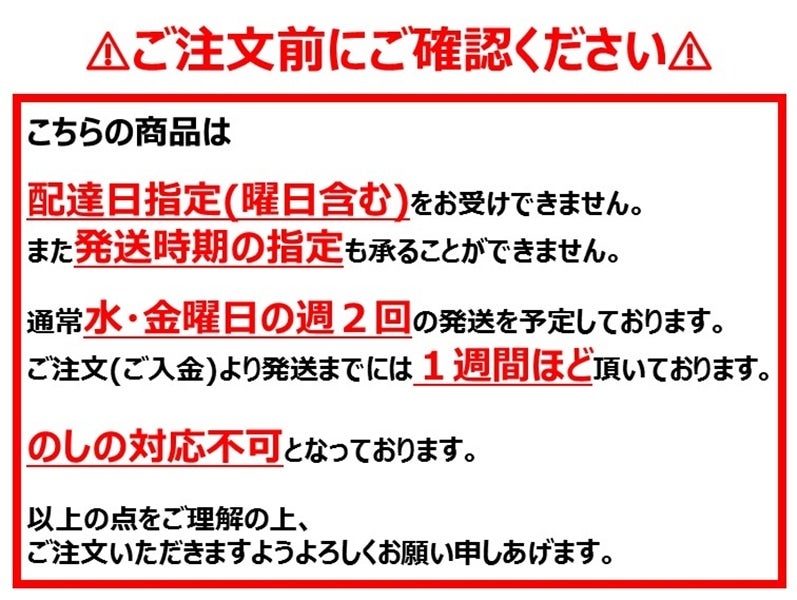 大玉！サンふじ 約10kg(28玉) JA津軽みらい: ＪＡ全農あおもり|【ＪＡ