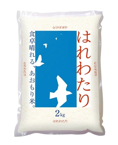 令和５年産　新米】青森県産　２kg袋×３:　お米３銘柄食べ比べセット　ＪＡ全農あおもり|【ＪＡタウン】産地直送　通販　お取り寄せ