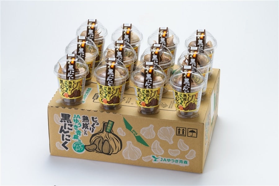 黒にんにく 青森県産 100g 12カップ ×2: JA全農あおもり 黒にんにく 青森県産 100g 12カップ ×2: JA全農あおもり