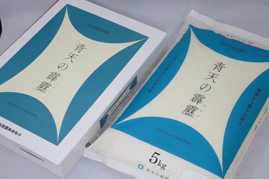 令和５年産】青森県産『青天の霹靂』 ５kg: ＪＡ全農あおもり|【ＪＡ