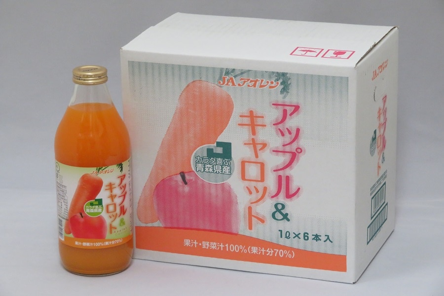 国消国産】アップル＆キャロット “カラダ喜ぶ青森県産”果実野菜