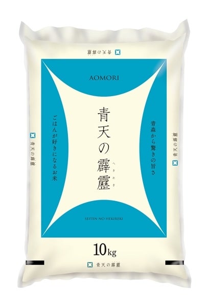 特Ａ米　10kg:　『青天の霹靂』　令和５年産　通販　お取り寄せ　新米】青森県産　ＪＡ全農あおもり|【ＪＡタウン】産地直送