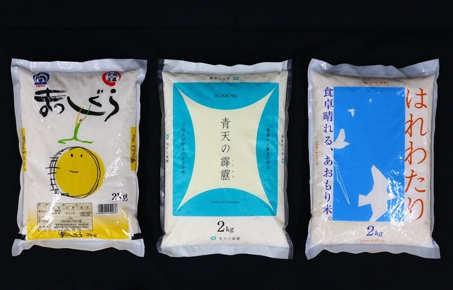 令和５年産 新米】青森県産 お米３銘柄食べ比べセット ２kg袋×３: ＪＡ