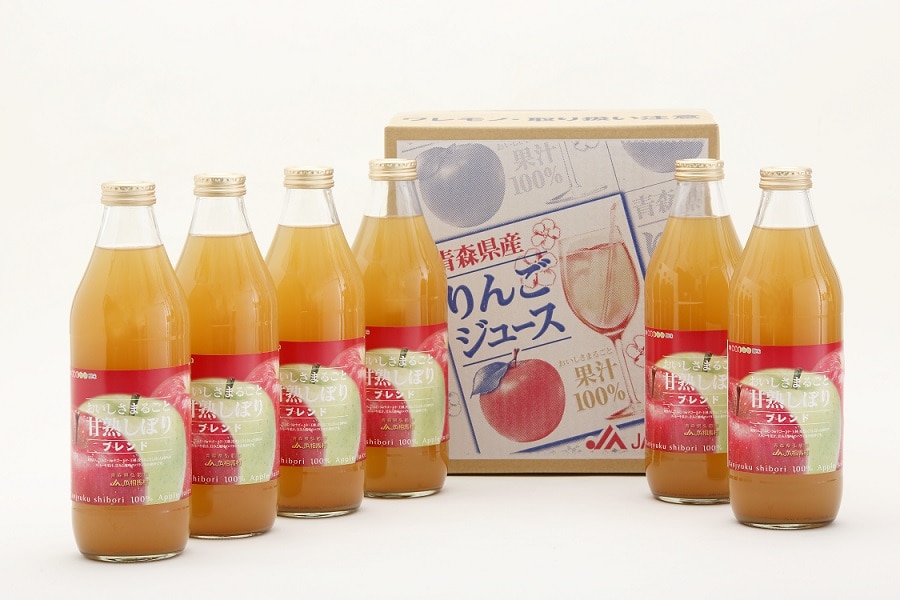 国消国産】おいしさ丸ごと甘熟しぼり ブレンド (1L×6本)【果汁100