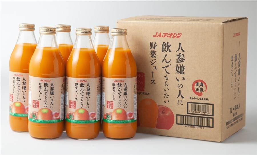 国消国産】人参嫌いの人に飲んでもらいたい野菜ジュース(1L瓶×6本