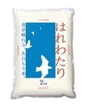 【令和5年産 新米】青森県産 特A米 『はれわたり』 2kg袋×2