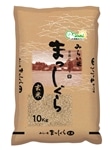 �y�ߘa�V�N�Y�z�w�݂炢�āx�܂�������h���āh�P�Okg�iJA�Ìy�݂炢�j