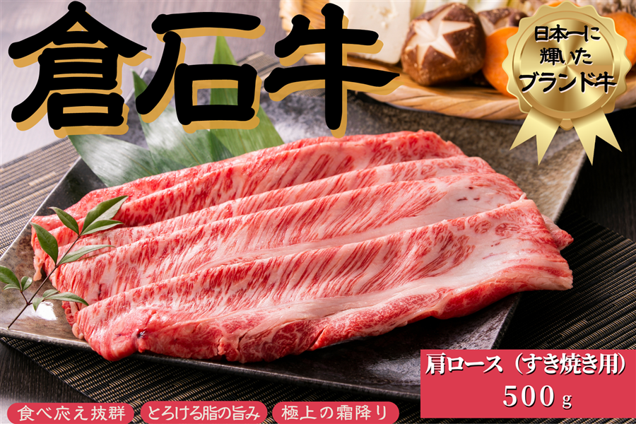 �y�������Y�z�X���Y �q�΋� �����[�X �����Ă��p500��