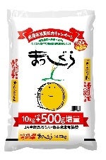 『まっしぐら』10kg(令和４年産 青森のお米)【期間限定,500ｇ増量 ...